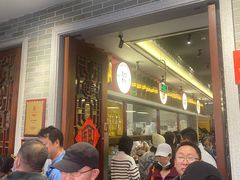 -民信老铺(双皮奶博物馆店)
