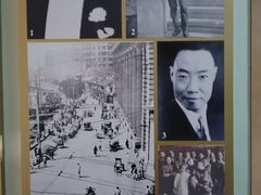 -河滨大楼