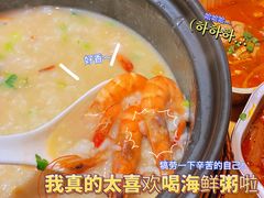 -龚海宝· 烧烤· 羊肉原切挂糊更好吃(庄市店)