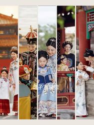 -美云庭古装·格格服汉服·京城旅拍(北京店)