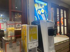 -豪享来(我格广场店)