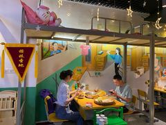 -班花麻辣烫(南京概念店)