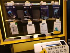-爱回收(汇宝广场店)