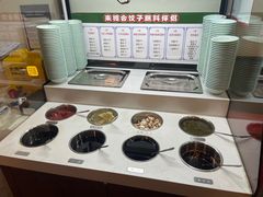 -来相会饺子·新辽菜(甘家口店)