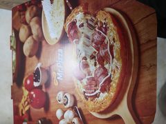 -Mr.Pizza米斯特比萨(五四广场青岛首店)