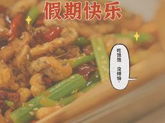 -大铁勺新津菜(东丽阳光新业广场店)