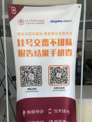 -复旦大学附属妇产科医院(杨浦院区)