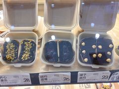 -One Bagel·一个贝果(悠唐店)