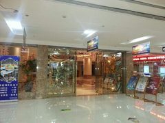 android_upload_pic-牧歌KTV(广济南路店)