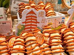 -猫的天空之城概念书店(苏州平江店)