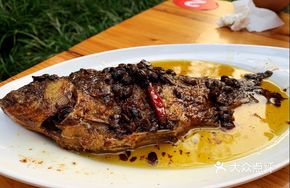 Fragrant Black Bean Fish