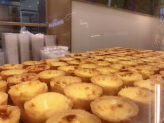 -糕材生(龙湖北京大兴天街店)