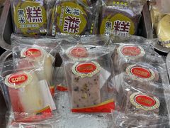 双层糕-上海虹口糕团(福州路店)