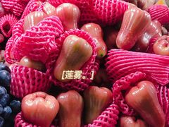 -港华水果街(港华广场店)