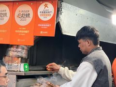 -同来顺烧烤餐厅(哈尔滨道店)