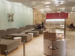 -奈雪的茶(国金中心店)