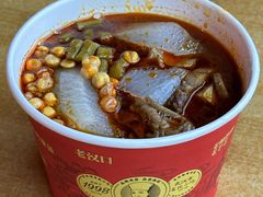 招牌牛杂面-江三王记牛杂馆(总店)