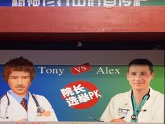 -bb boom运动闯关密室·聚会团建·家庭亲子(龙湖西溪天街店)