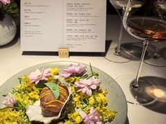 -三嚥阁 La Villa Restaurant