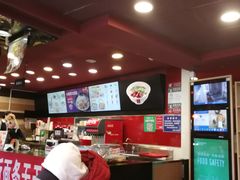 -和合谷(新街口店)