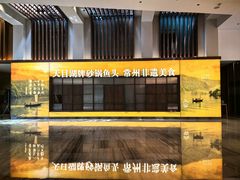 -久宴·天目湖大鱼头(恐龙园店)