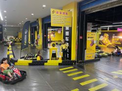 -咔叮卡丁车(南坪亿象城店)