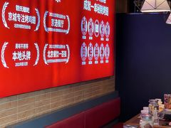 -管氏翅吧(护国寺店)