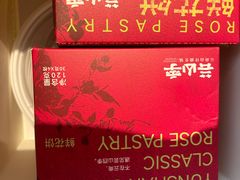 -天津万象城