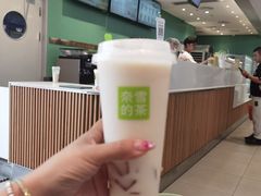 -奈雪的茶(振华商厦店)