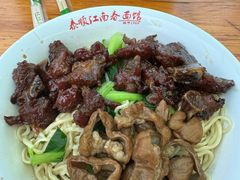 -泰顺江南春面馆