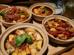 -幸福的烤包子·新疆菜