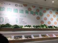 -许小树(国贸商城店)
