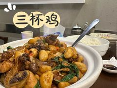 三杯鸡-乡亲鹅肉城(吴江店)