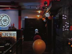 -长藤鬼校(龙翔店)