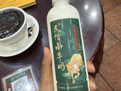 -民信老铺(人民路店)