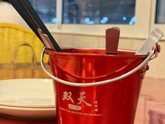 -双天海鲜楼 · 43年老字号