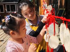 -世纪飞马幼儿园(西城校区)
