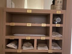 -左右Massage/Spa(长寿路店)