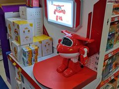 -TOYSRUS玩具反斗城(广州IGC天汇广场店)