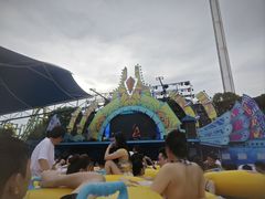 -杭州浪浪浪水公园