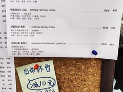 -Sips&Lick茶兰咖啡(五道口店)