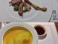 -觀芷隐轩