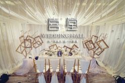 -上海虹桥锦江大酒店·宴会厅