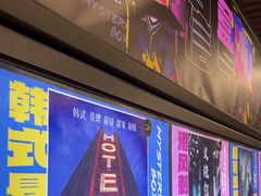 -谜盒子奇幻密室(南屏店)