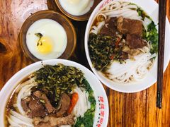 -肆姐面粉馆(坡子街店)