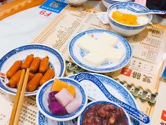 -双喜老铺(人民广场店)