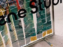 -Acne Studios(芮欧百货店)