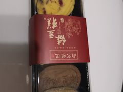 -南宋胡记(杭州河坊街店)