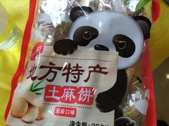 -胖大姐黄辣丁鱼庄(新津店)