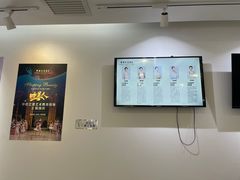-中央芭蕾舞团·中芭艺蕾(酒仙桥明星校区)